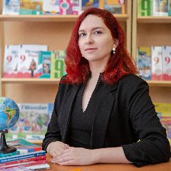Хамзина Татьяна