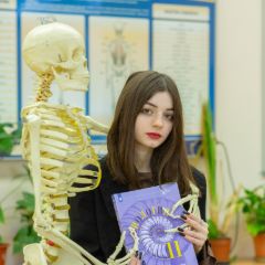 Тамарян Гаяне